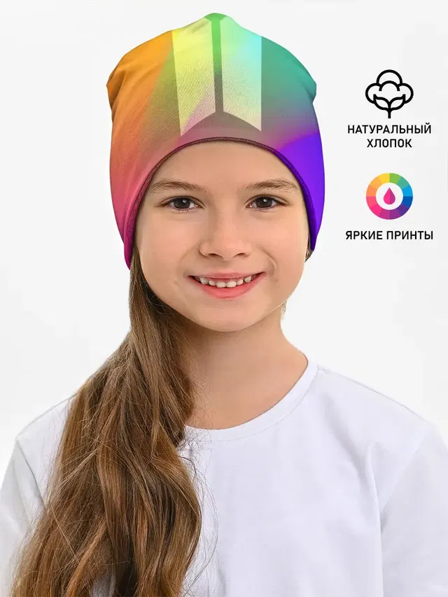 Детская шапка