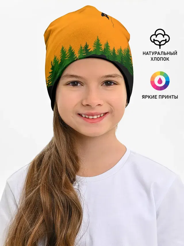 Альпинизм