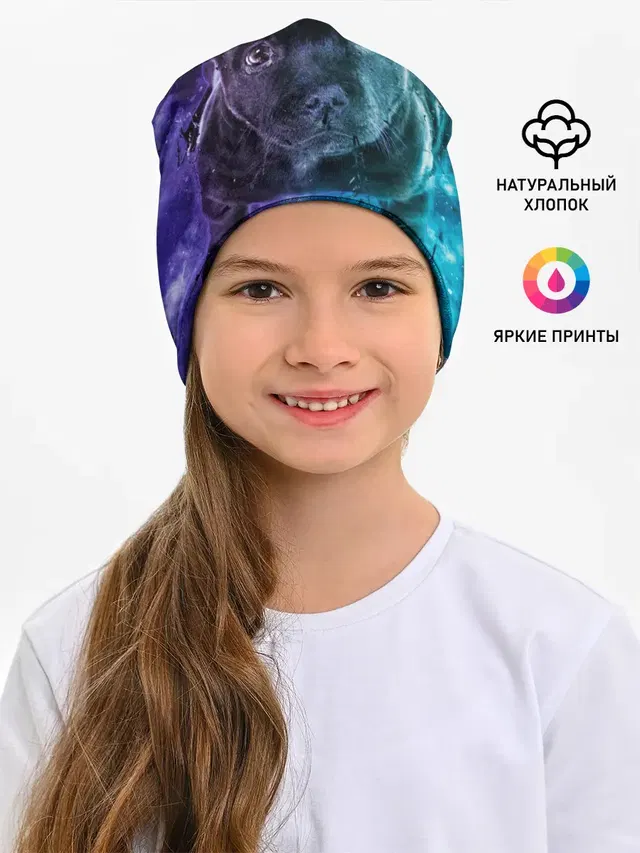 Милый пёс