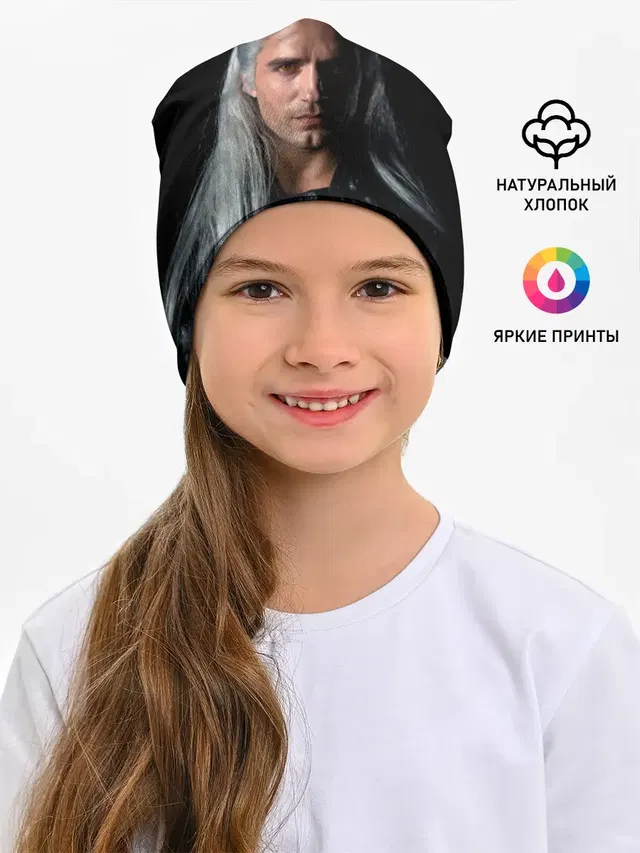 Детская шапка