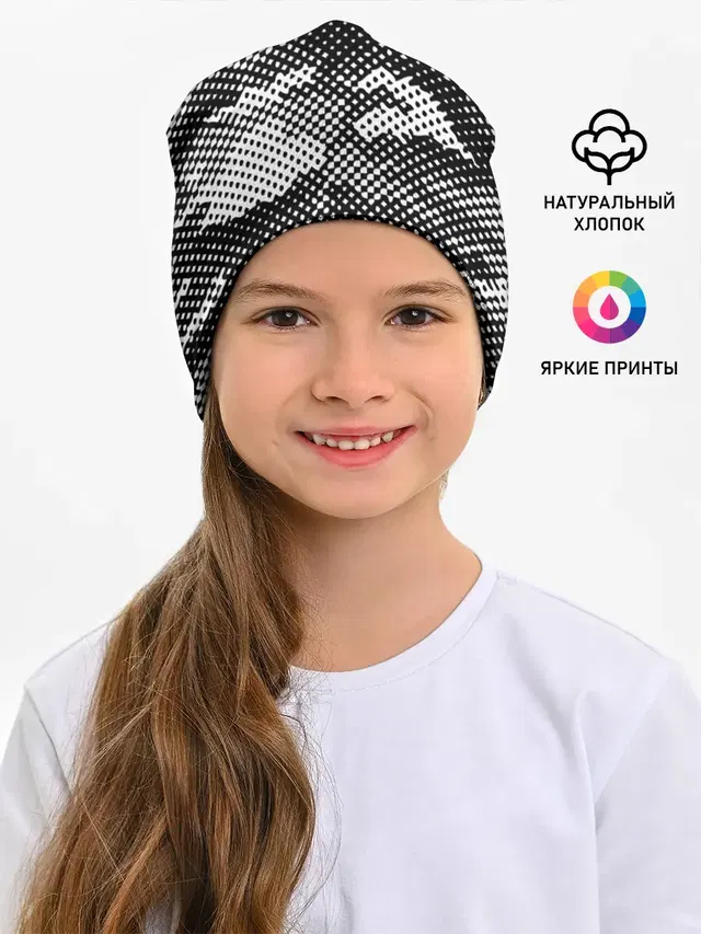 Черный камуфляж
