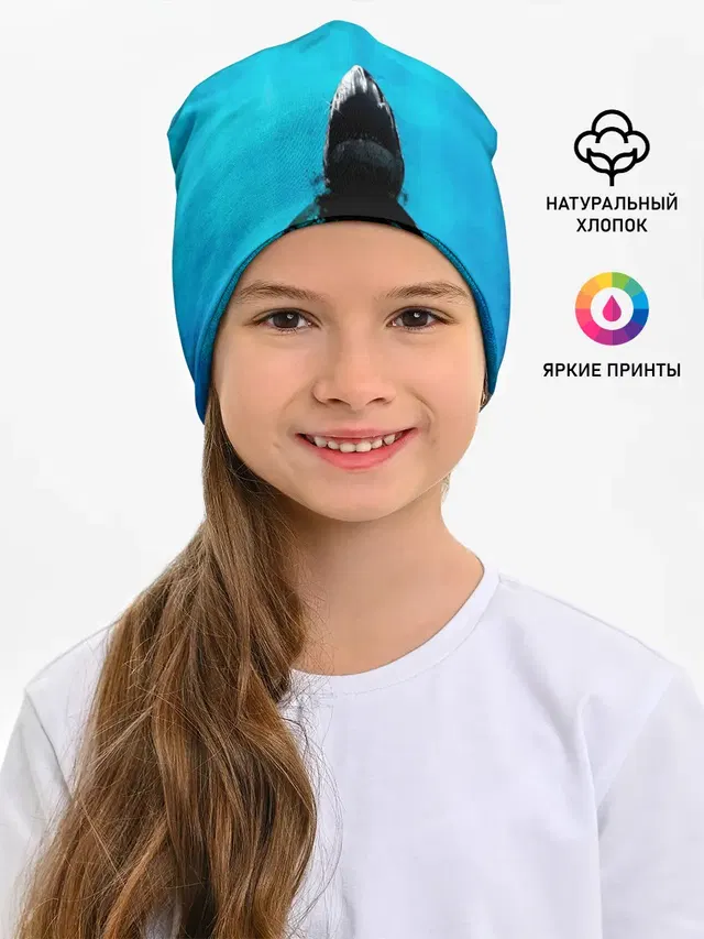 Акула на охоте