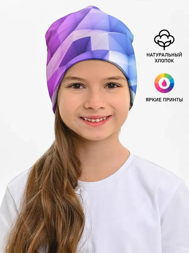 Текстура