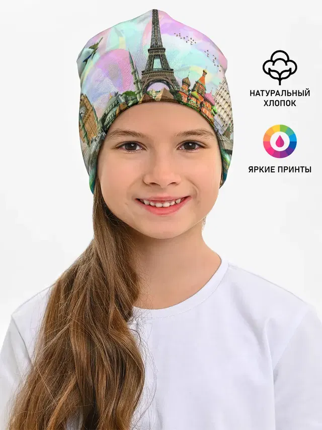 Туризм