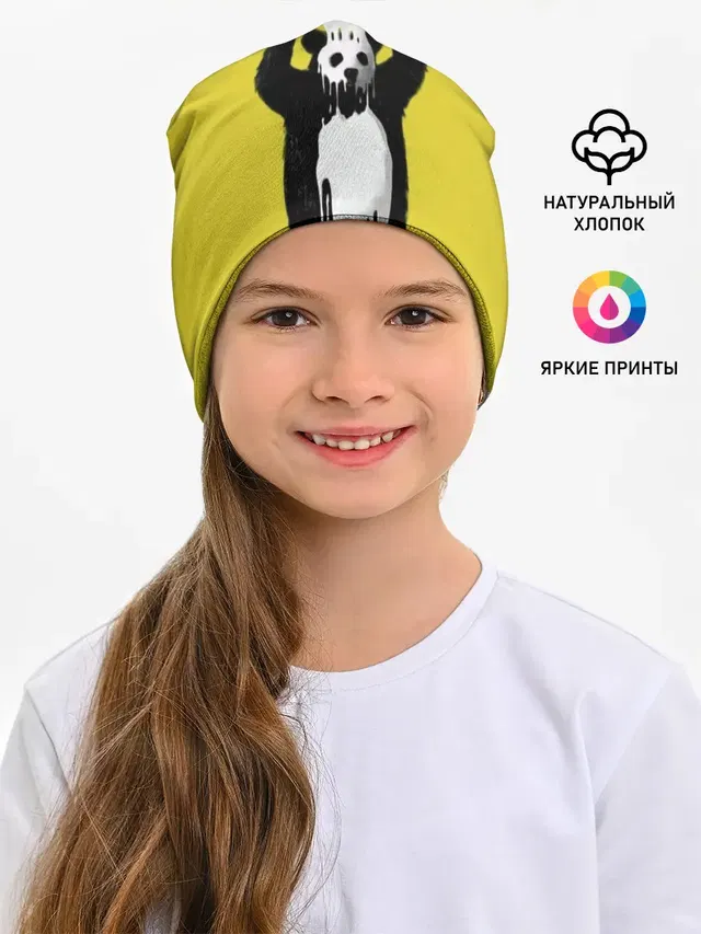 панда
