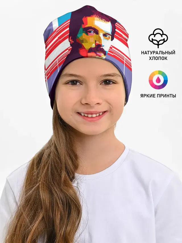Фредди Меркьюри