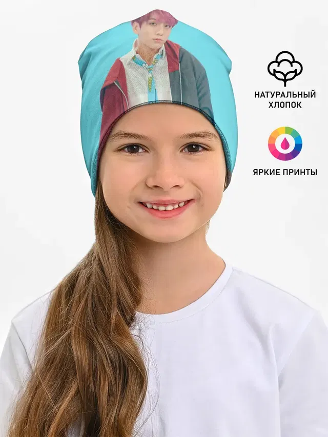 Детская шапка