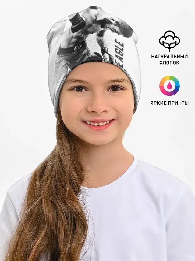 Хабиб Нурмагомедов