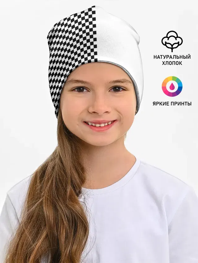 ФРЕНДЗОНА