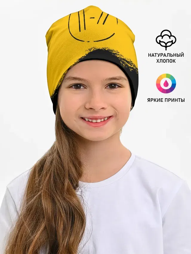 Детская шапка с принтом «Twenty one pilots symbol»