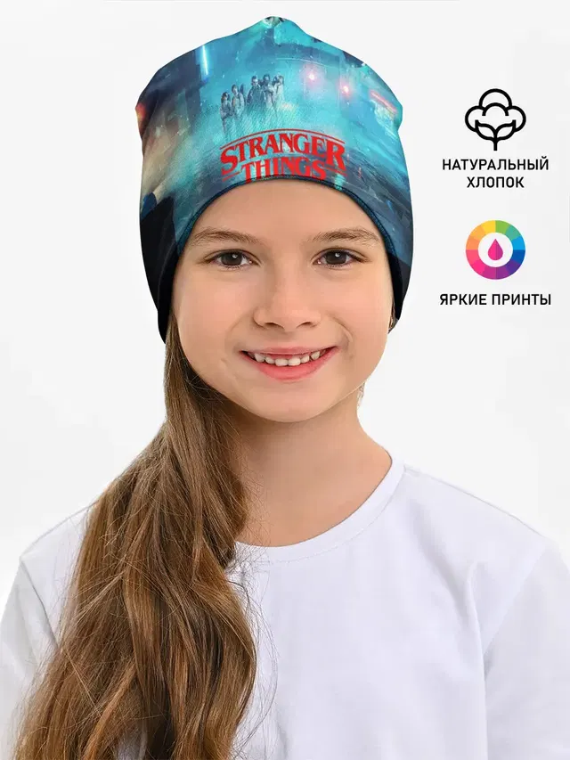 Очень странные дела