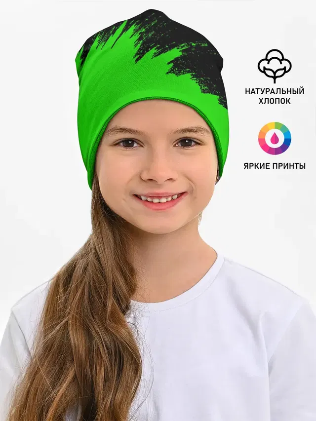 КРАСКА И НИЧЕГО ЛИШНЕГО!