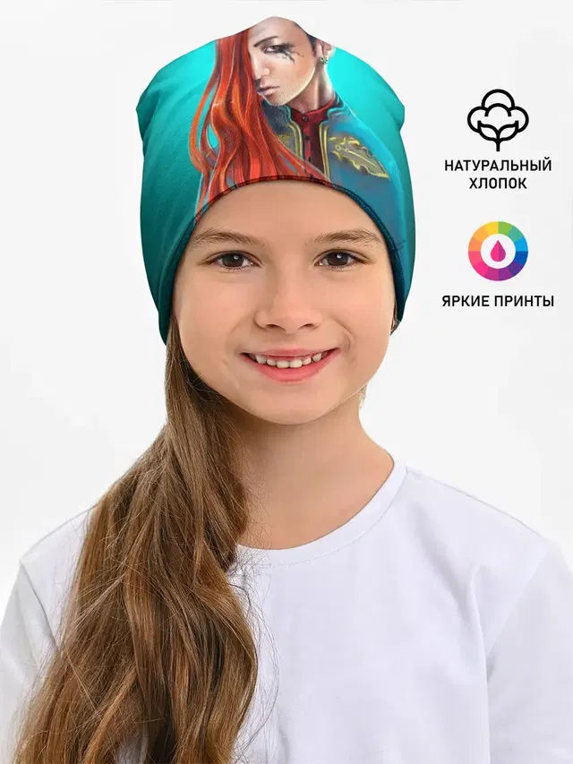 Детская шапка с принтом «Big bang — G-Dragon»