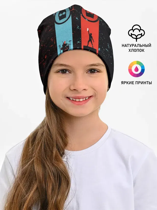Детская шапка с принтом «ski mask»
