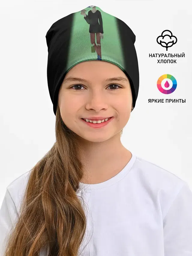 Детская шапка с принтом «Игры — SF»