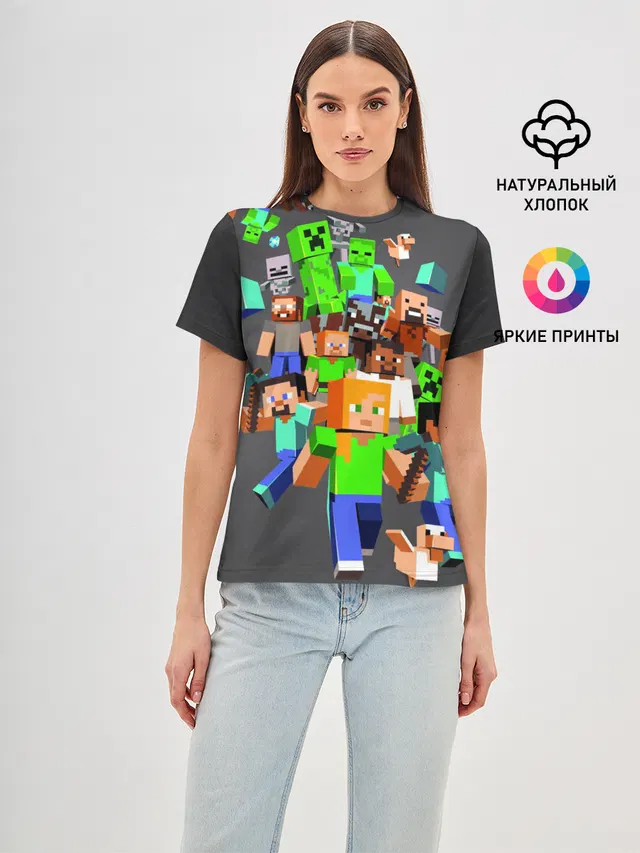 MINECRAFT ONLINE