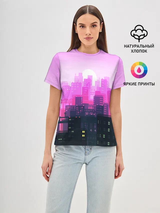 CITY