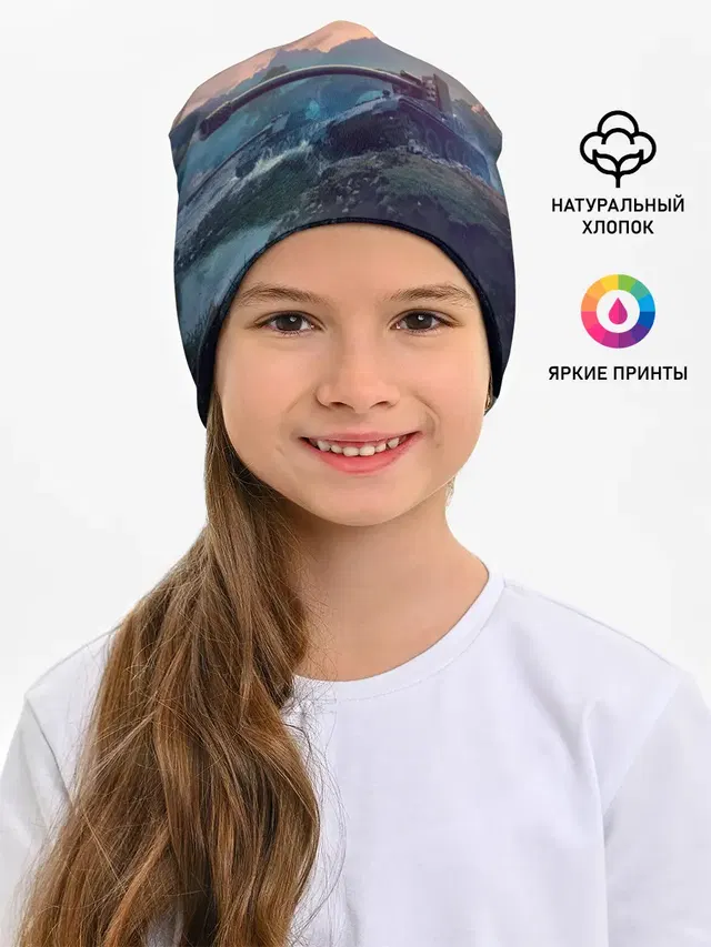 Танки