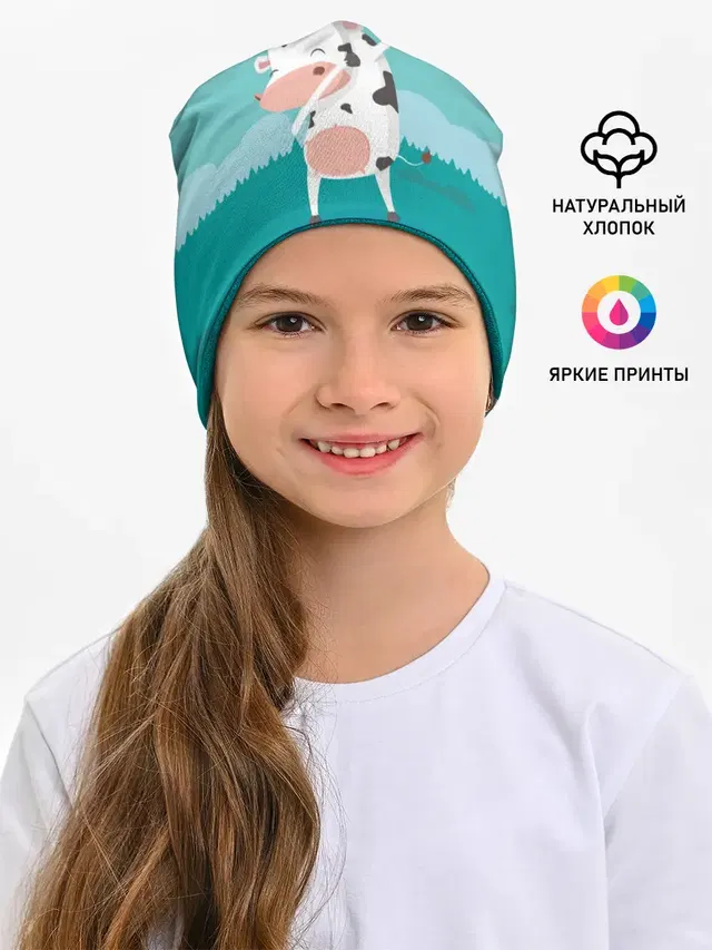 DAB Корова