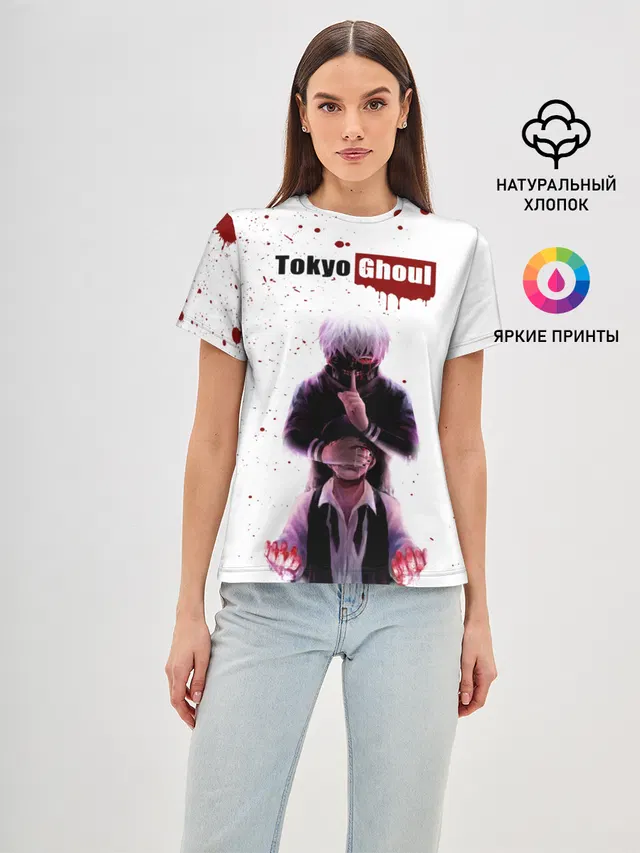 Токийский гуль