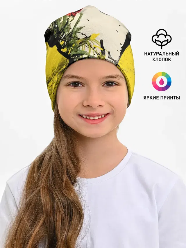 Детская шапка с принтом «Flowers — Twenty One Pilots - Trench»