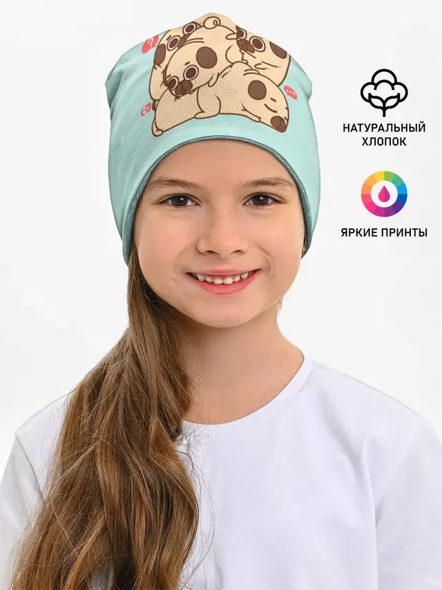 Мопсы
