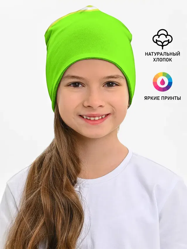 Угол зеленый