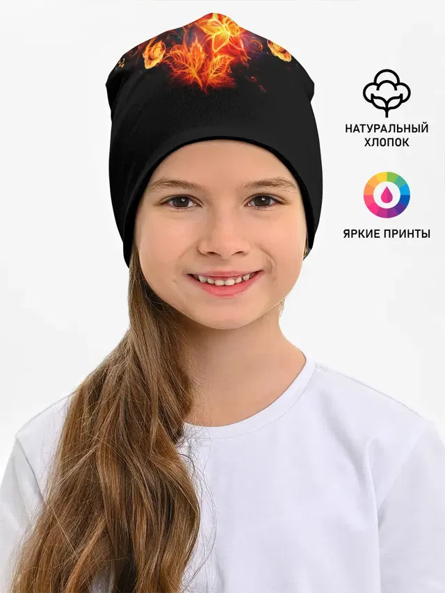 Огненные цветы в темноте