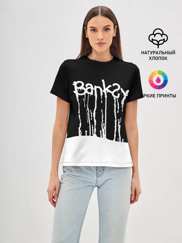 Женская базовая футболка с принтом «Banksy»