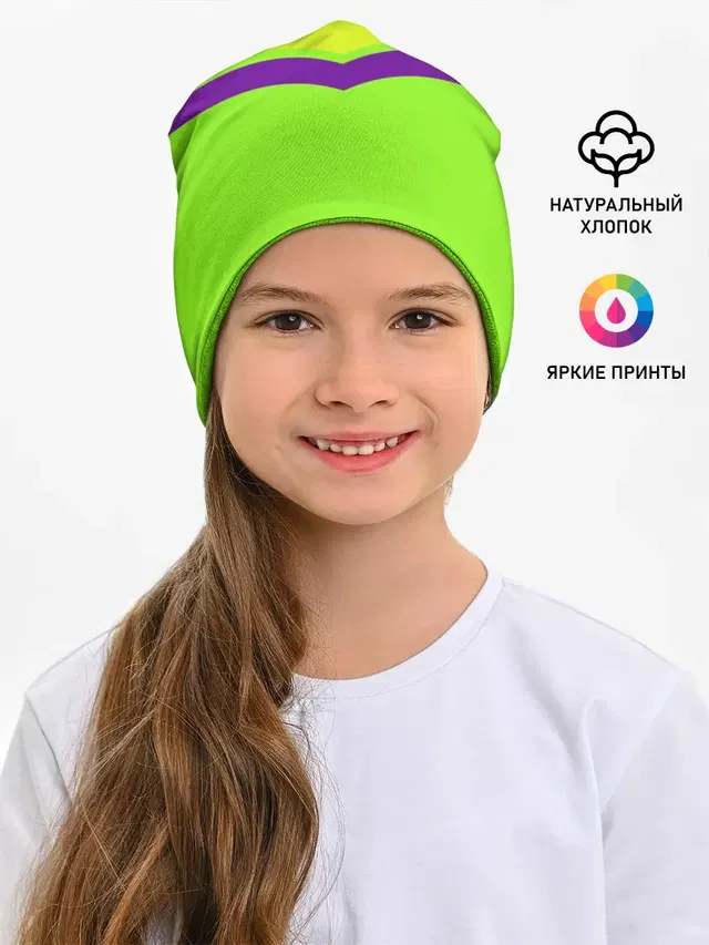 Цветные треугольники_ салатовы