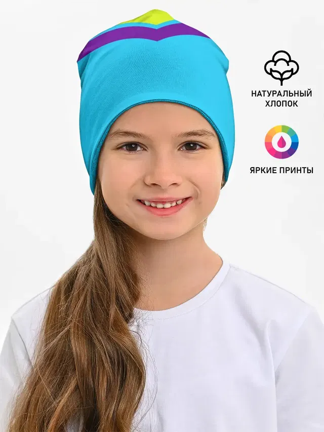 Цветные треугольники_голубой