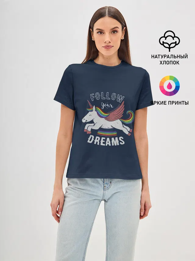 Unicorn. Follow your Dreams