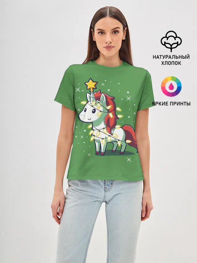 Magical Unicorn