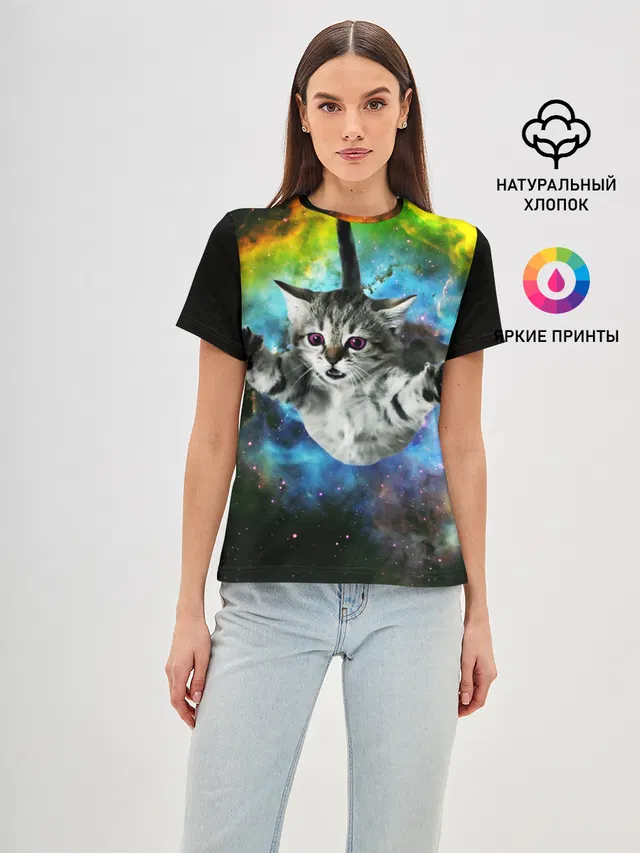 КОСМИЧЕСКИЙ КОТ