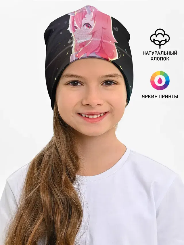 Аниме Слизь