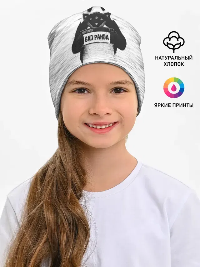BAD PANDA
