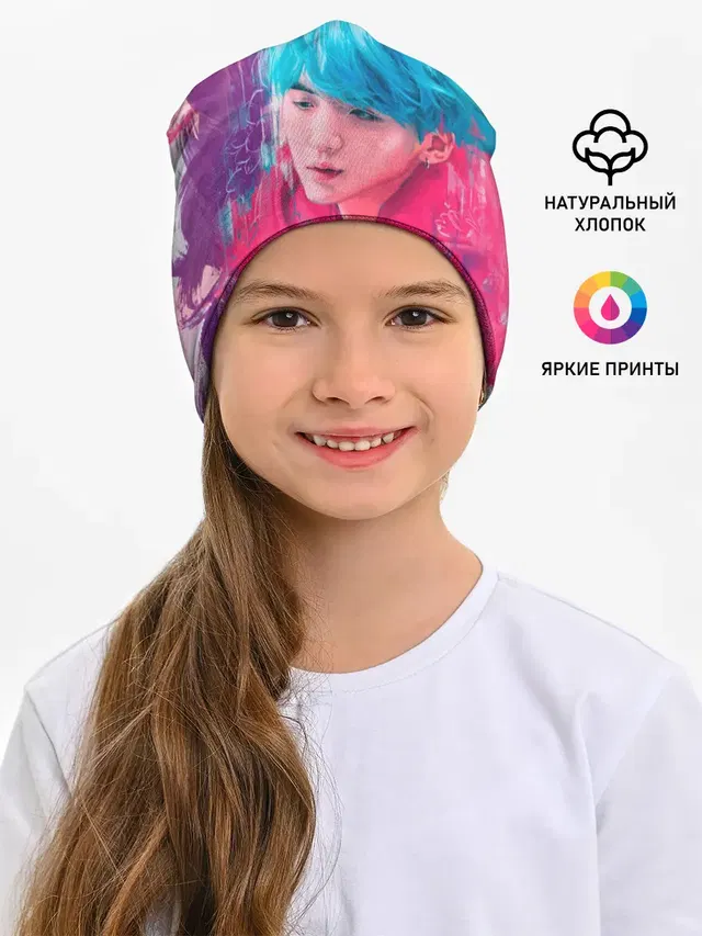 Детская шапка с принтом «BTS»
