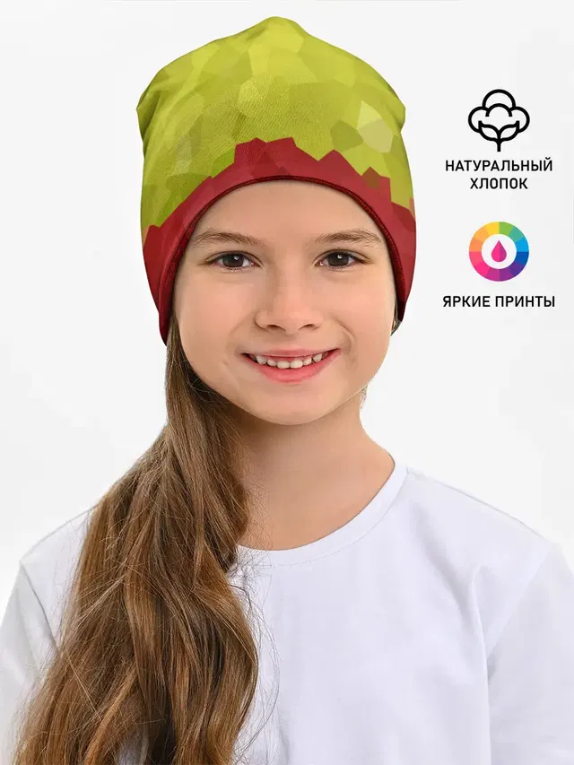 Эфиопия