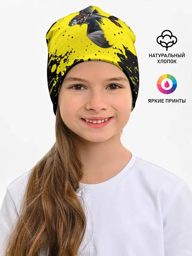Как приручить дракона