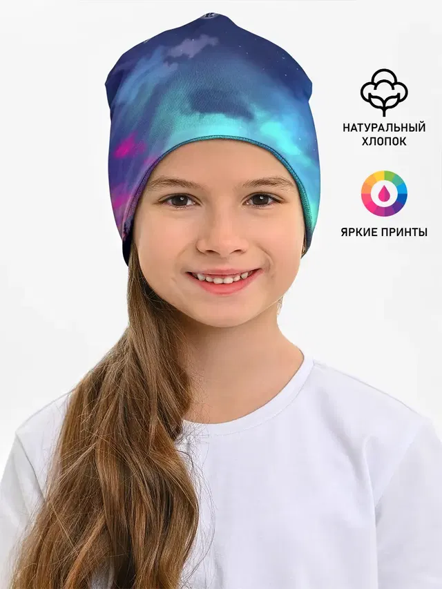 Фейри Тейл рассвет
