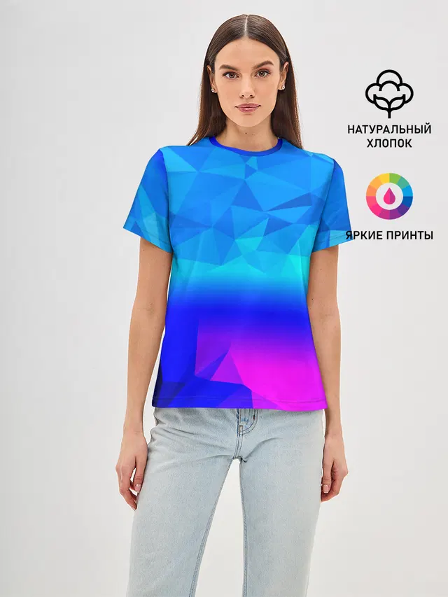 ABSTRACT NEON