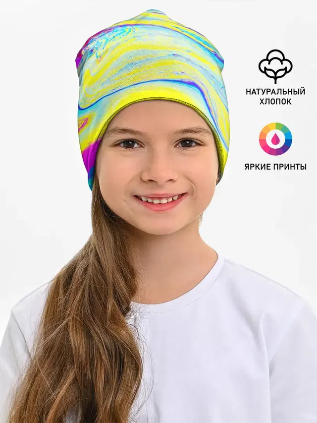 Разводы красок