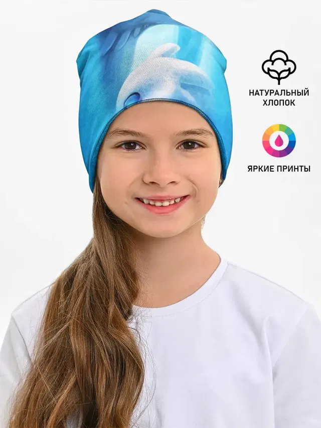 как приручить дракона