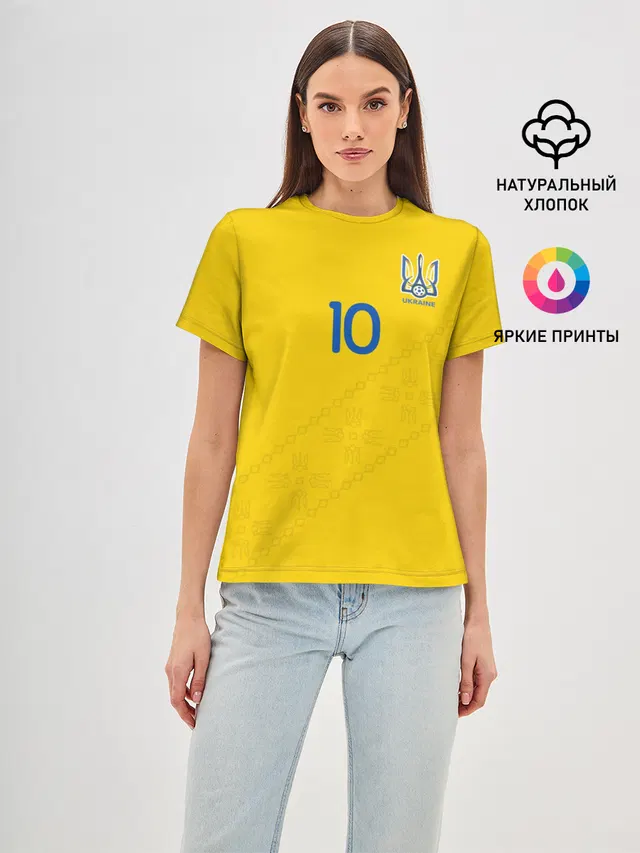 konoplyanka home 19-20