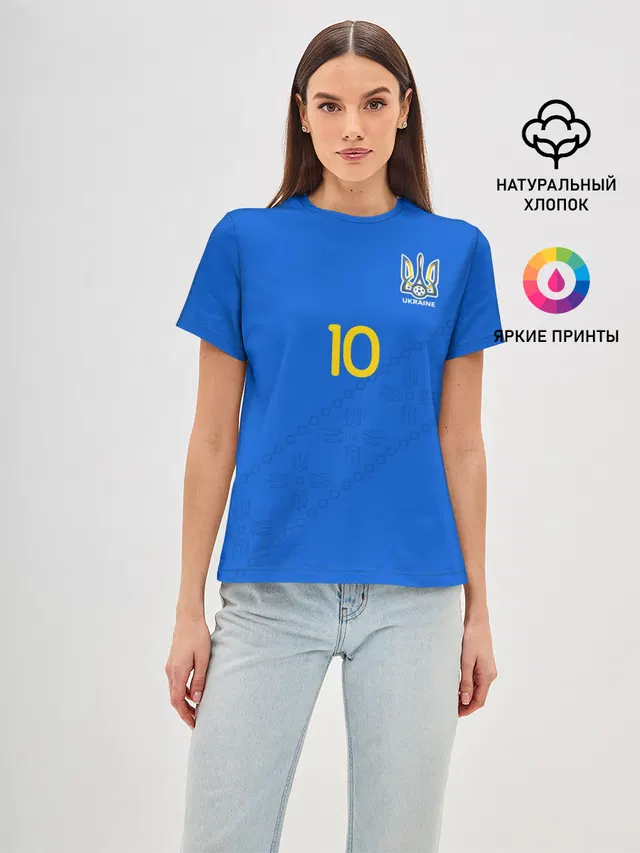 konoplyanka away 19-20