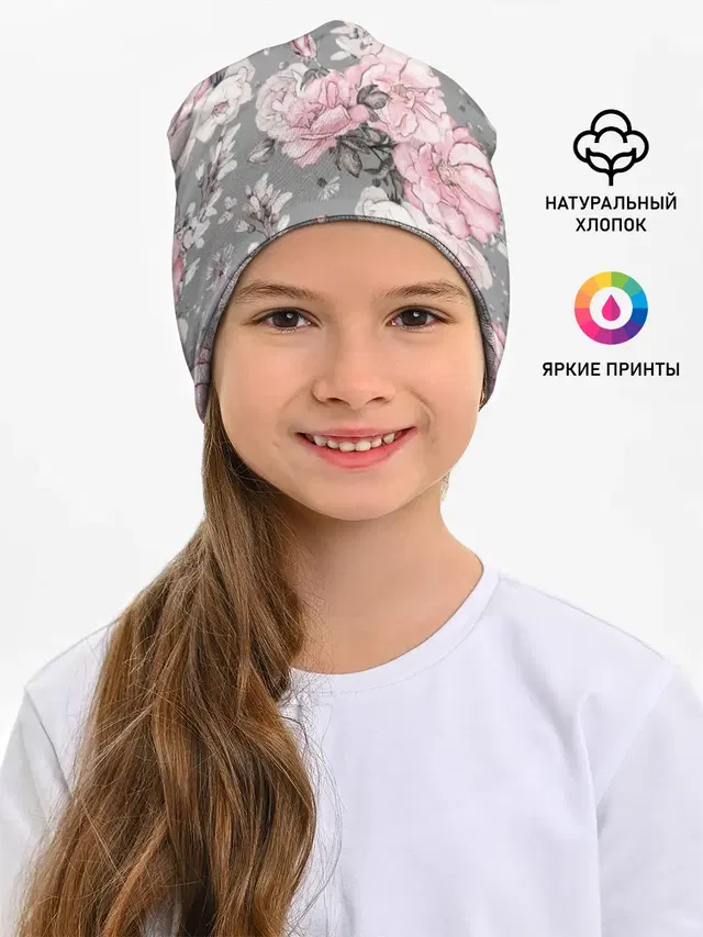 Розовые розы