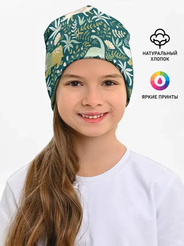 Динозавры