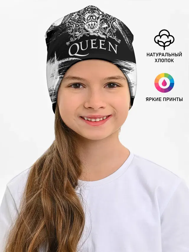 Детская шапка