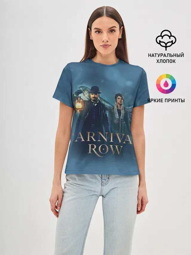 Женская базовая футболка с принтом «Разное — Carnival Row»