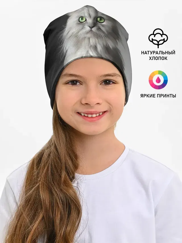Кот и мышка
